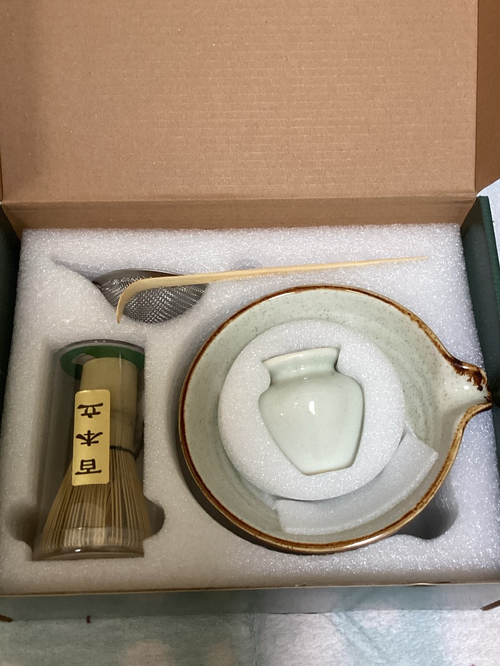 5 pc Matcha Whisk Set-New In Box